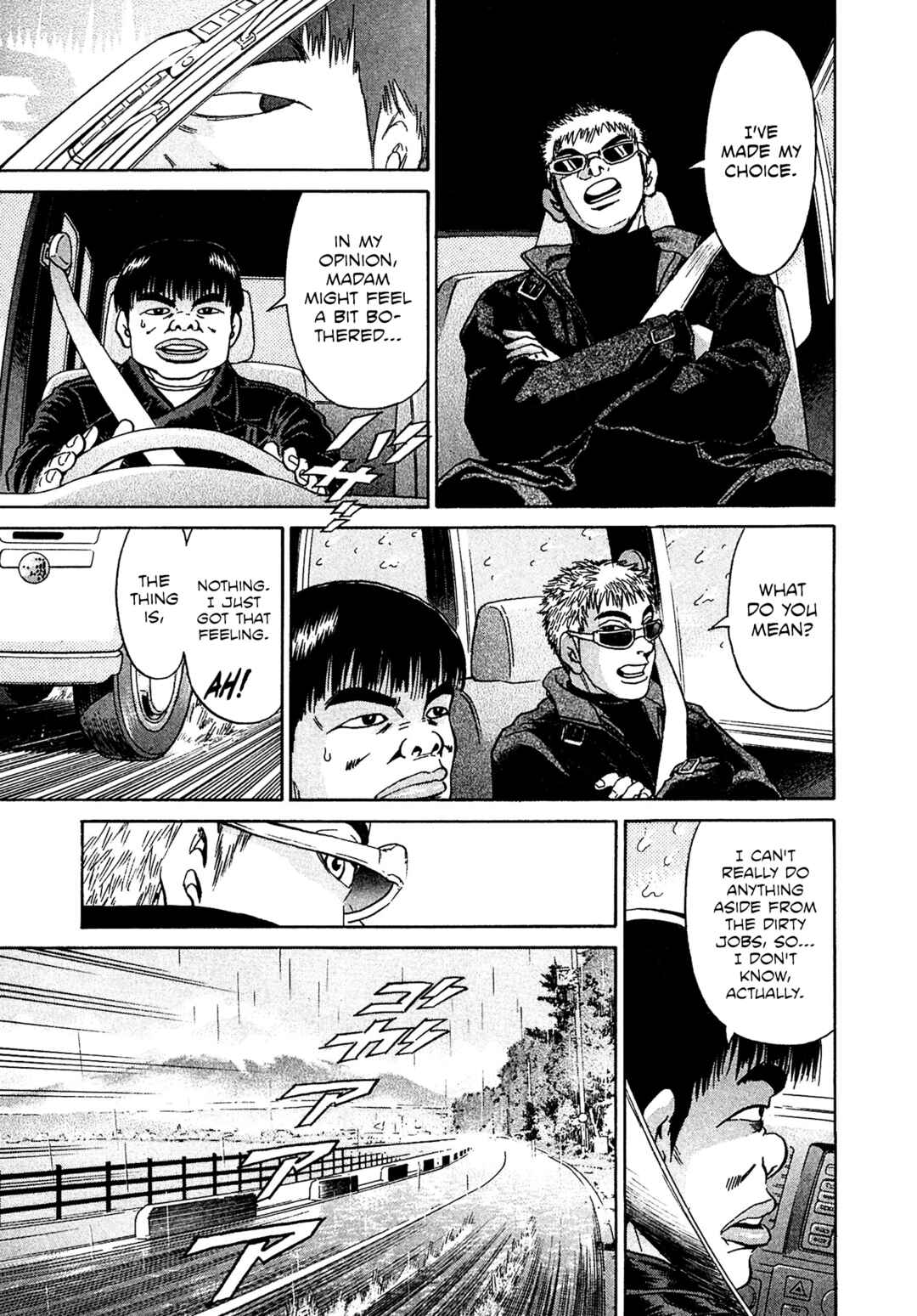 Page 17 Chapter 40 Kiichi VS