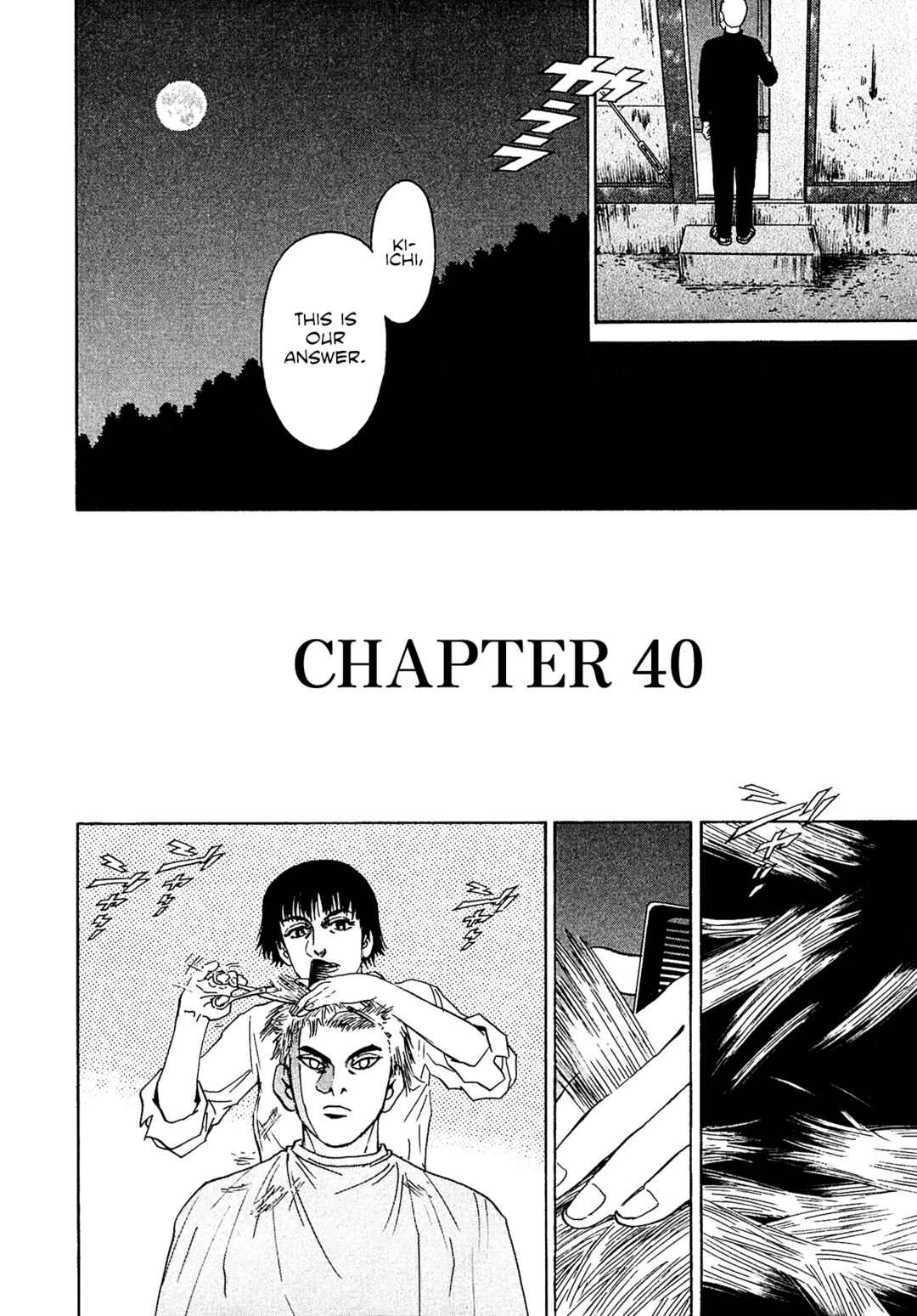 Page 2 Chapter 40 Kiichi VS