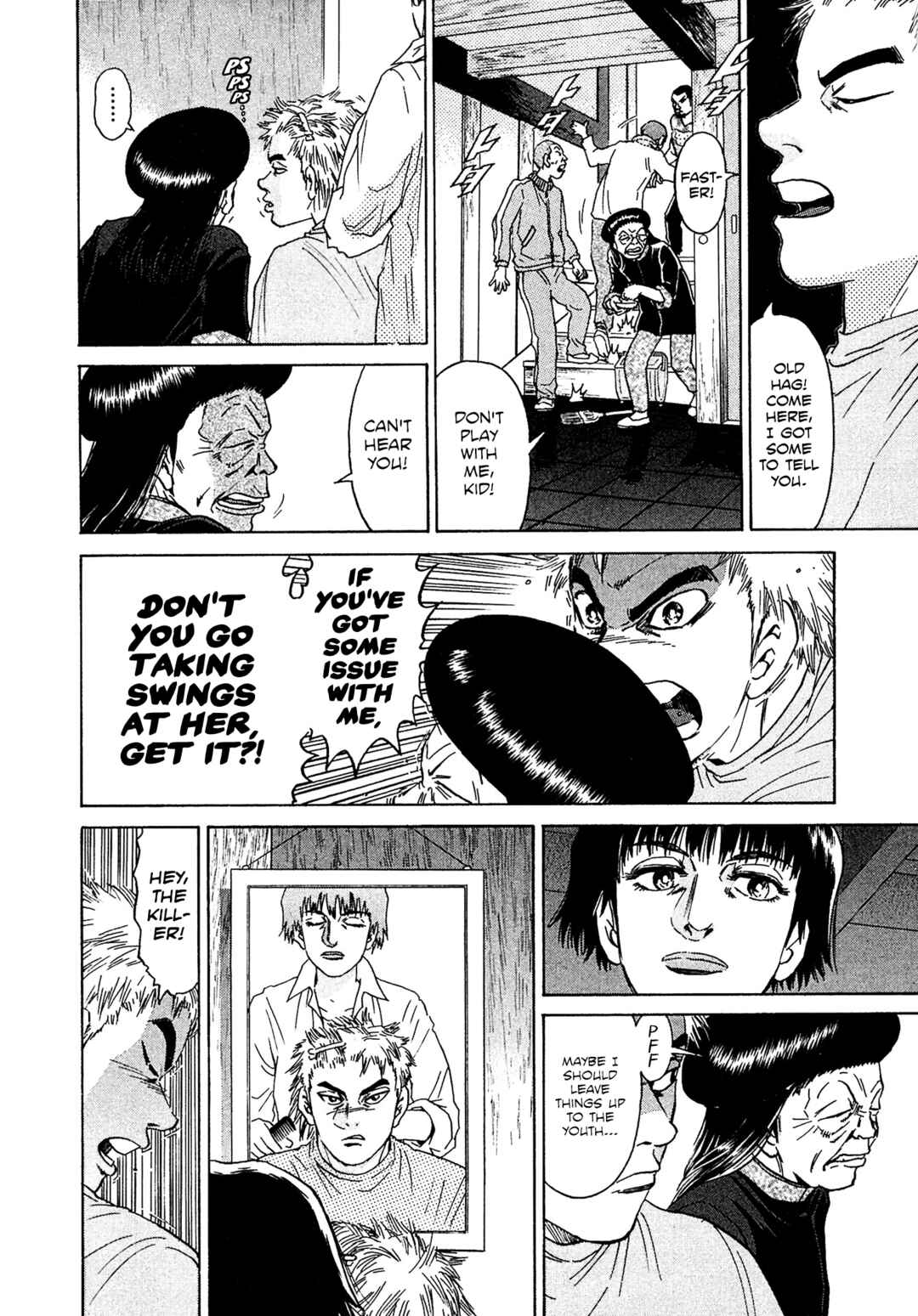 Page 6 Chapter 40 Kiichi VS