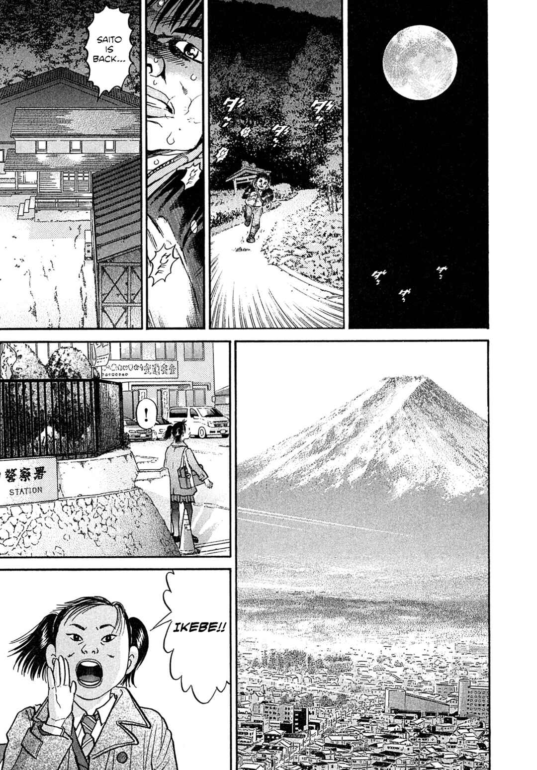Page 15 Chapter 101 Kiichi VS