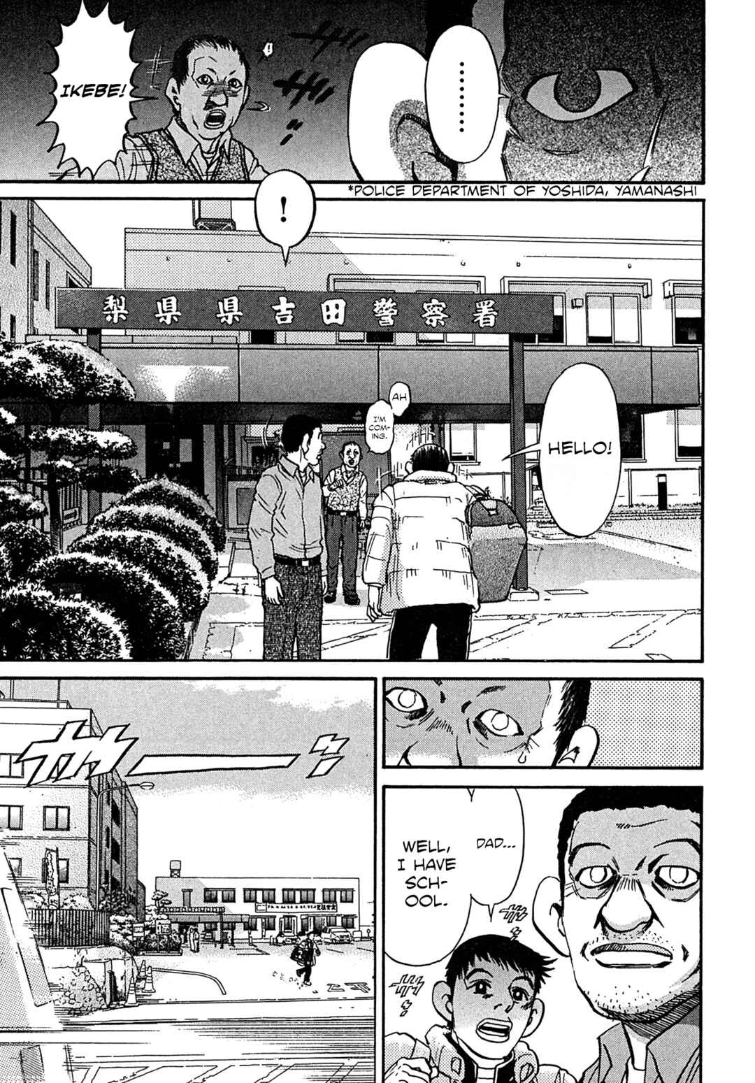Page 19 Chapter 101 Kiichi VS