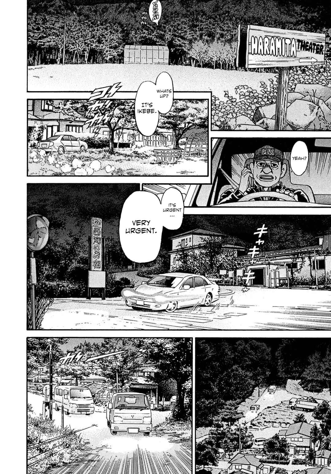 Page 2 Chapter 101 Kiichi VS