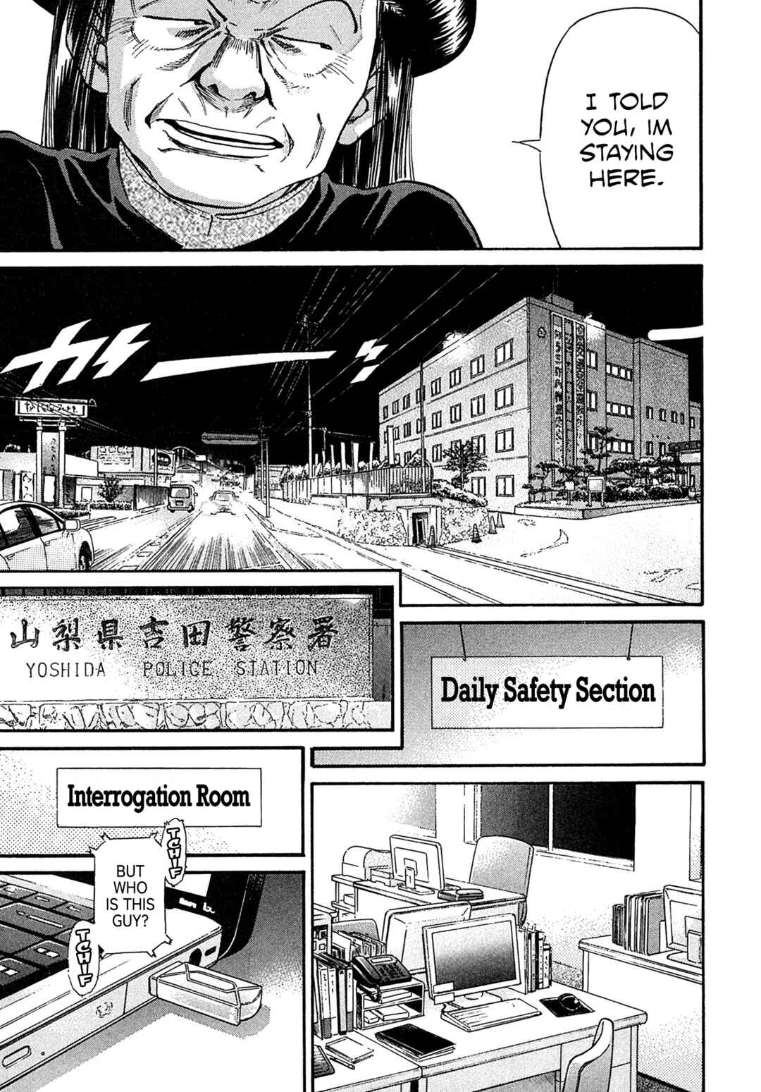 Page 5 Chapter 101 Kiichi VS