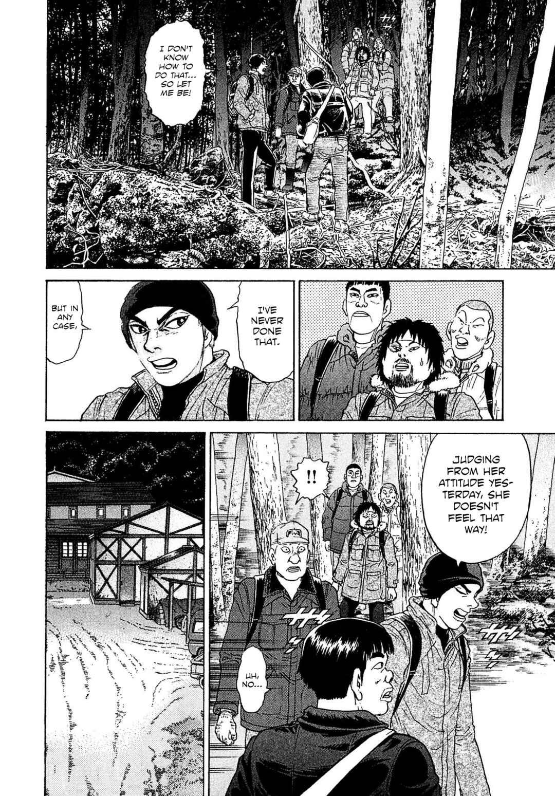 Page 12 Chapter 45 Kiichi VS