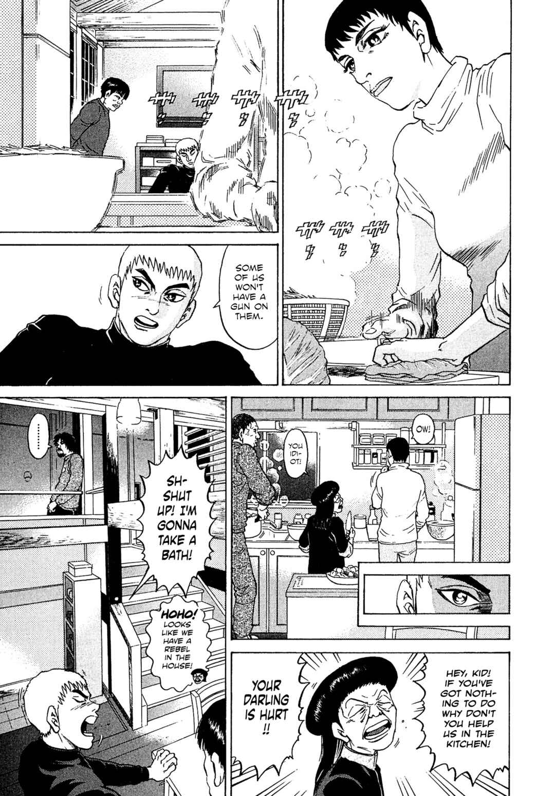 Page 13 Chapter 45 Kiichi VS