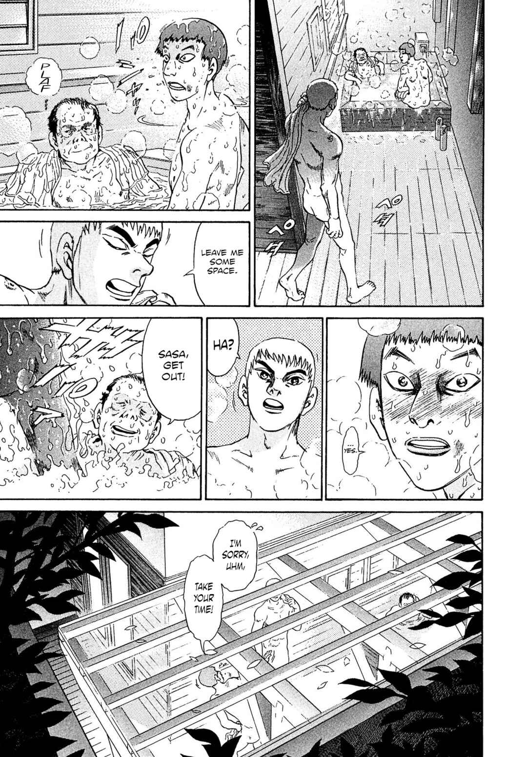 Page 15 Chapter 45 Kiichi VS
