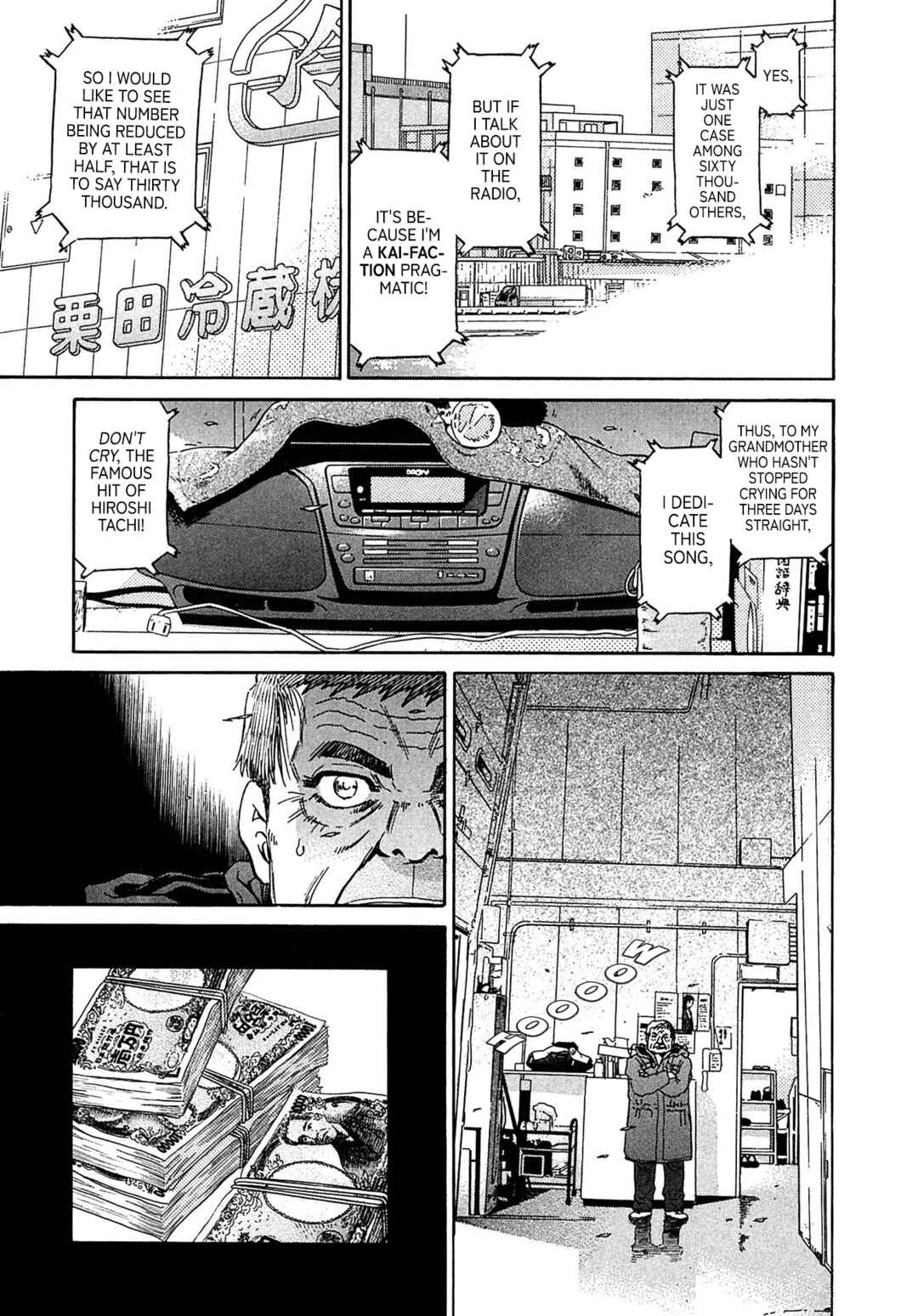 Page 11 Chapter 29 Kiichi VS