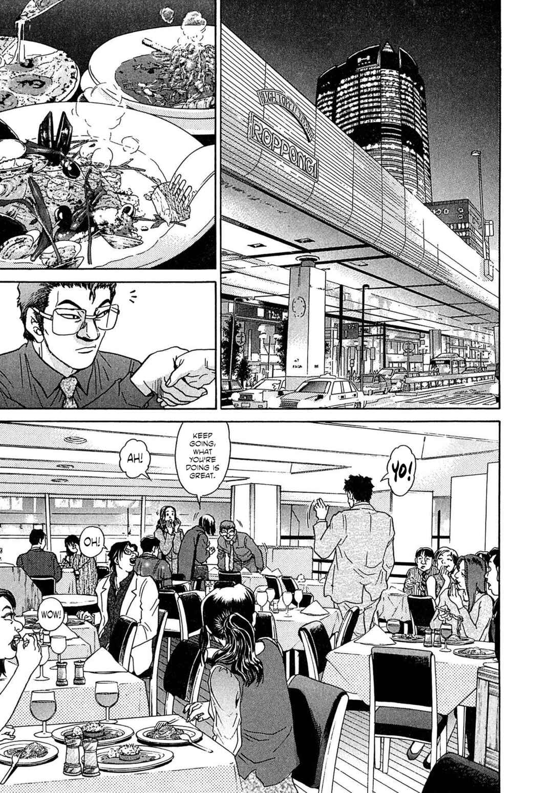 Page 17 Chapter 29 Kiichi VS