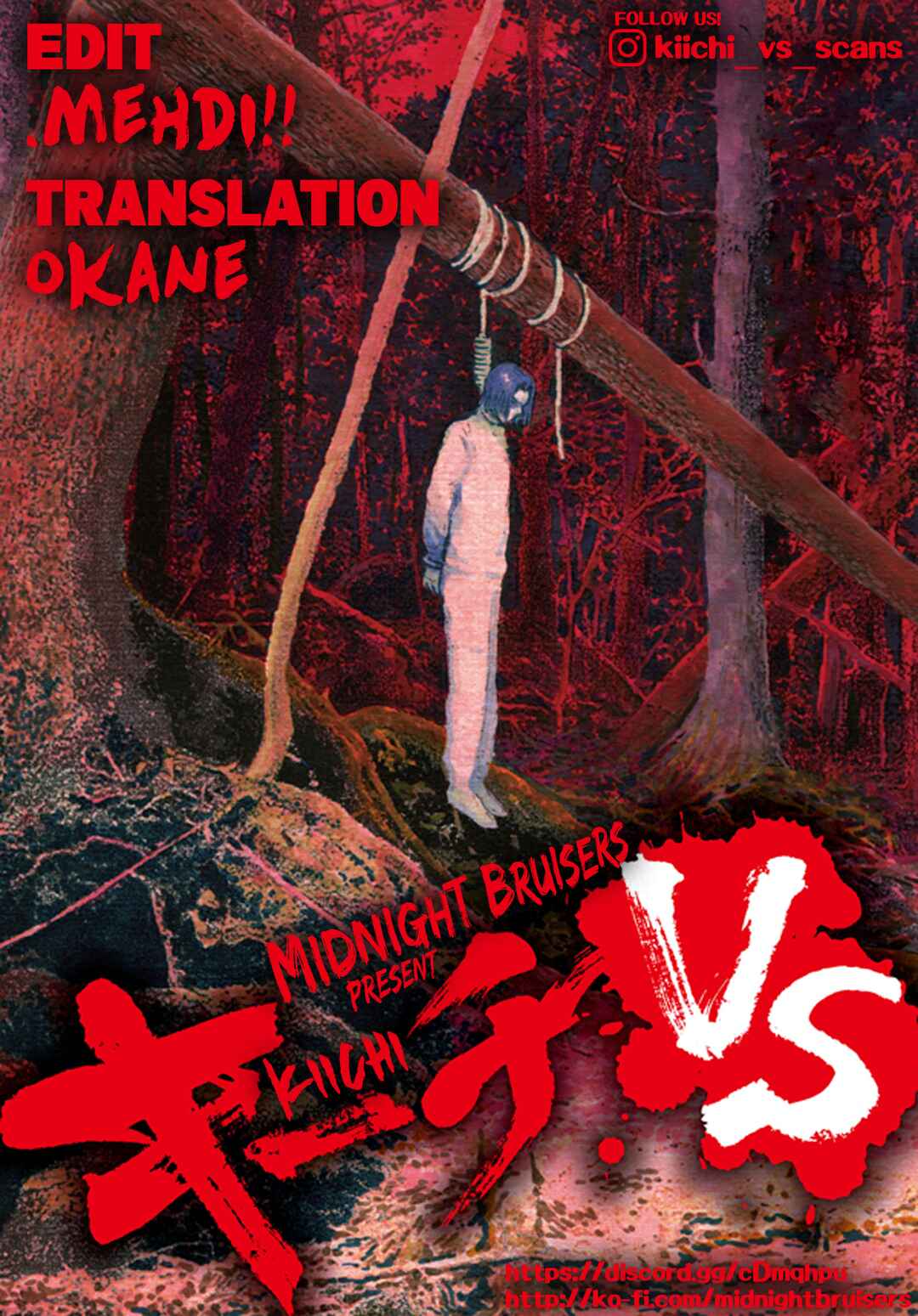 Page 25 Chapter 29 Kiichi VS