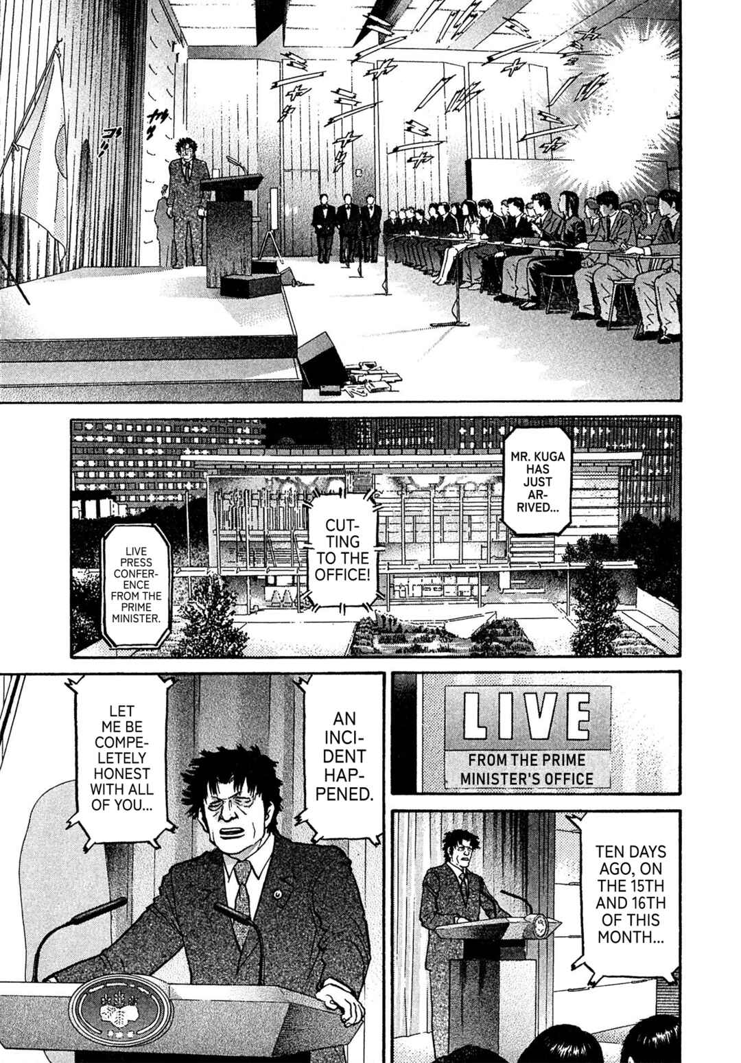 Page 11 Chapter 82 Kiichi VS