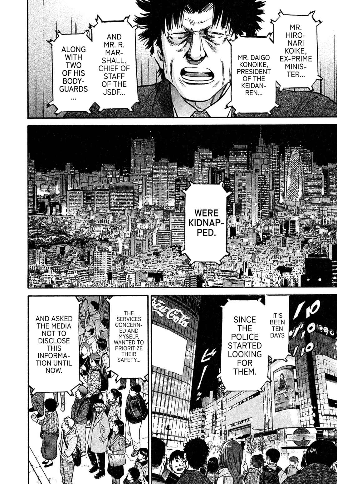 Page 12 Chapter 82 Kiichi VS