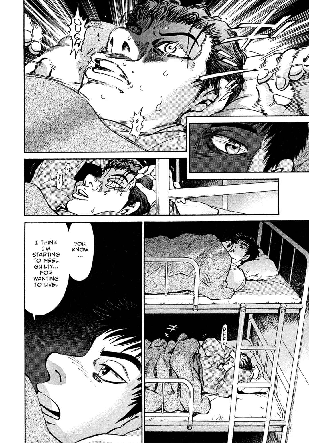 Page 18 Chapter 82 Kiichi VS