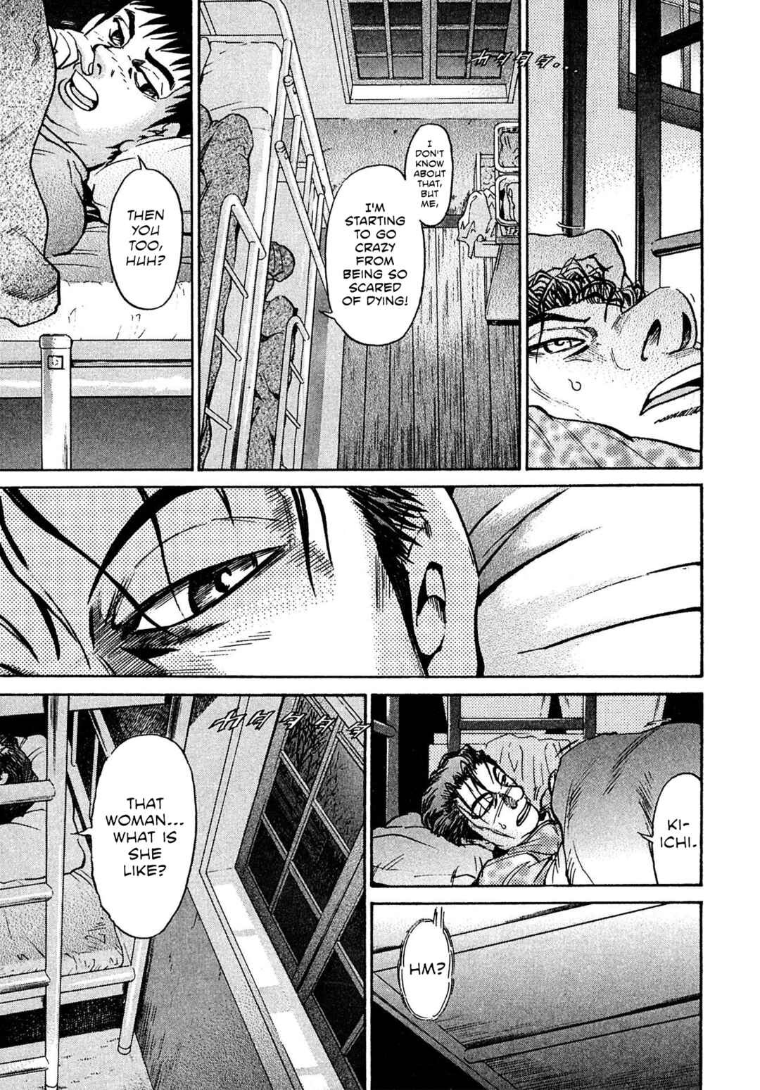 Page 19 Chapter 82 Kiichi VS