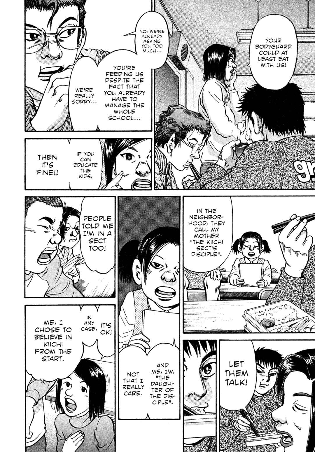 Page 4 Chapter 82 Kiichi VS