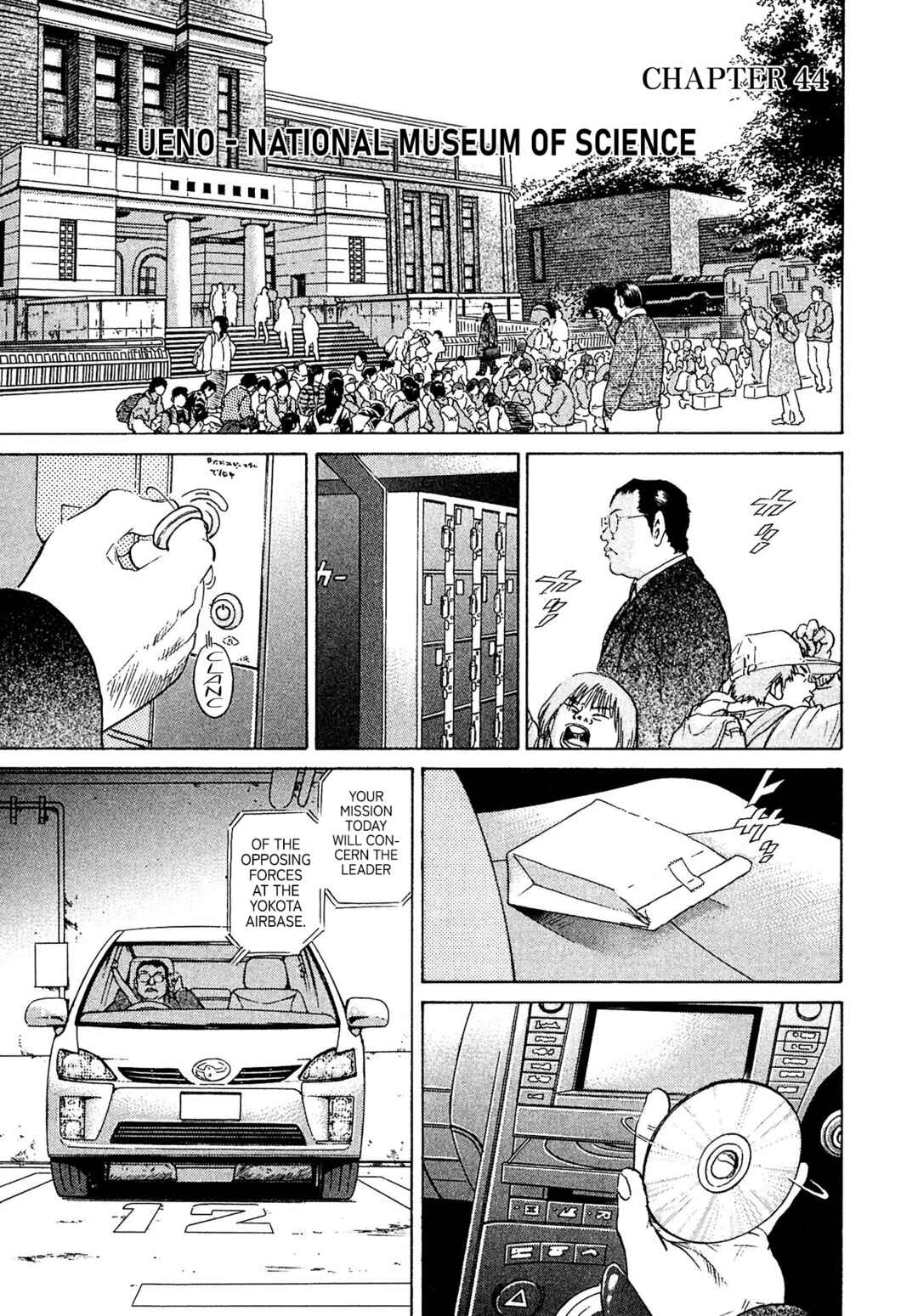 Page 1 Chapter 44 Kiichi VS