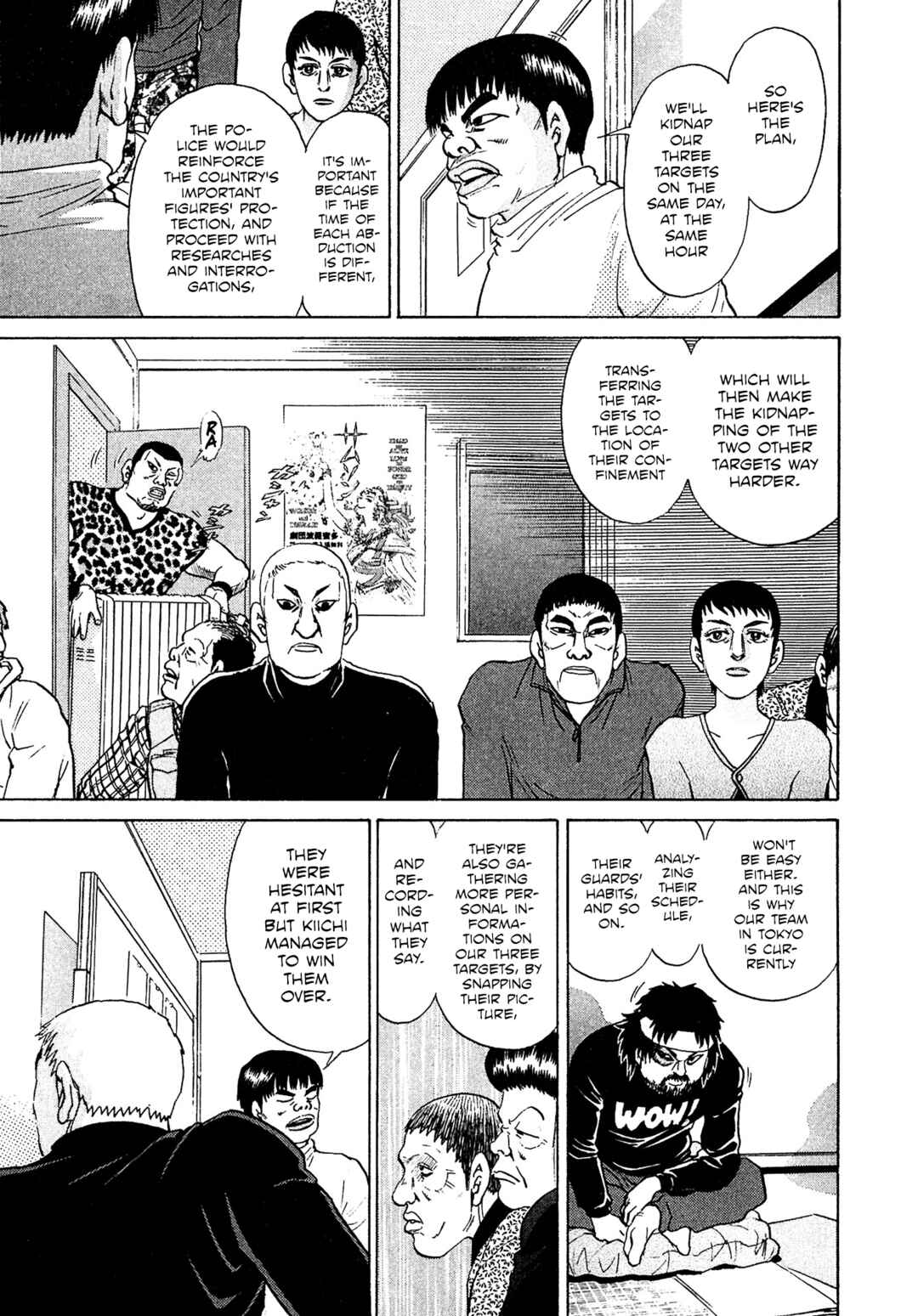 Page 11 Chapter 44 Kiichi VS