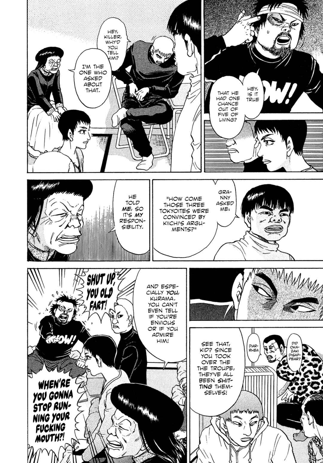 Page 12 Chapter 44 Kiichi VS