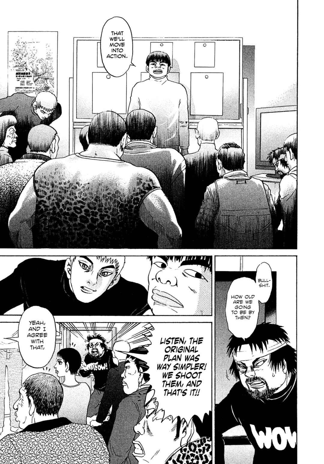 Page 19 Chapter 44 Kiichi VS