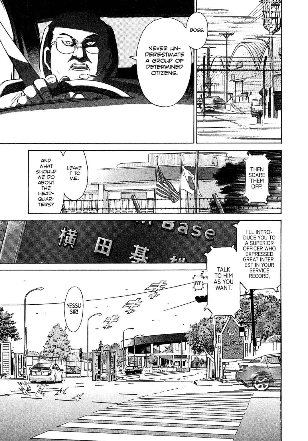 Page 3 Chapter 44 Kiichi VS
