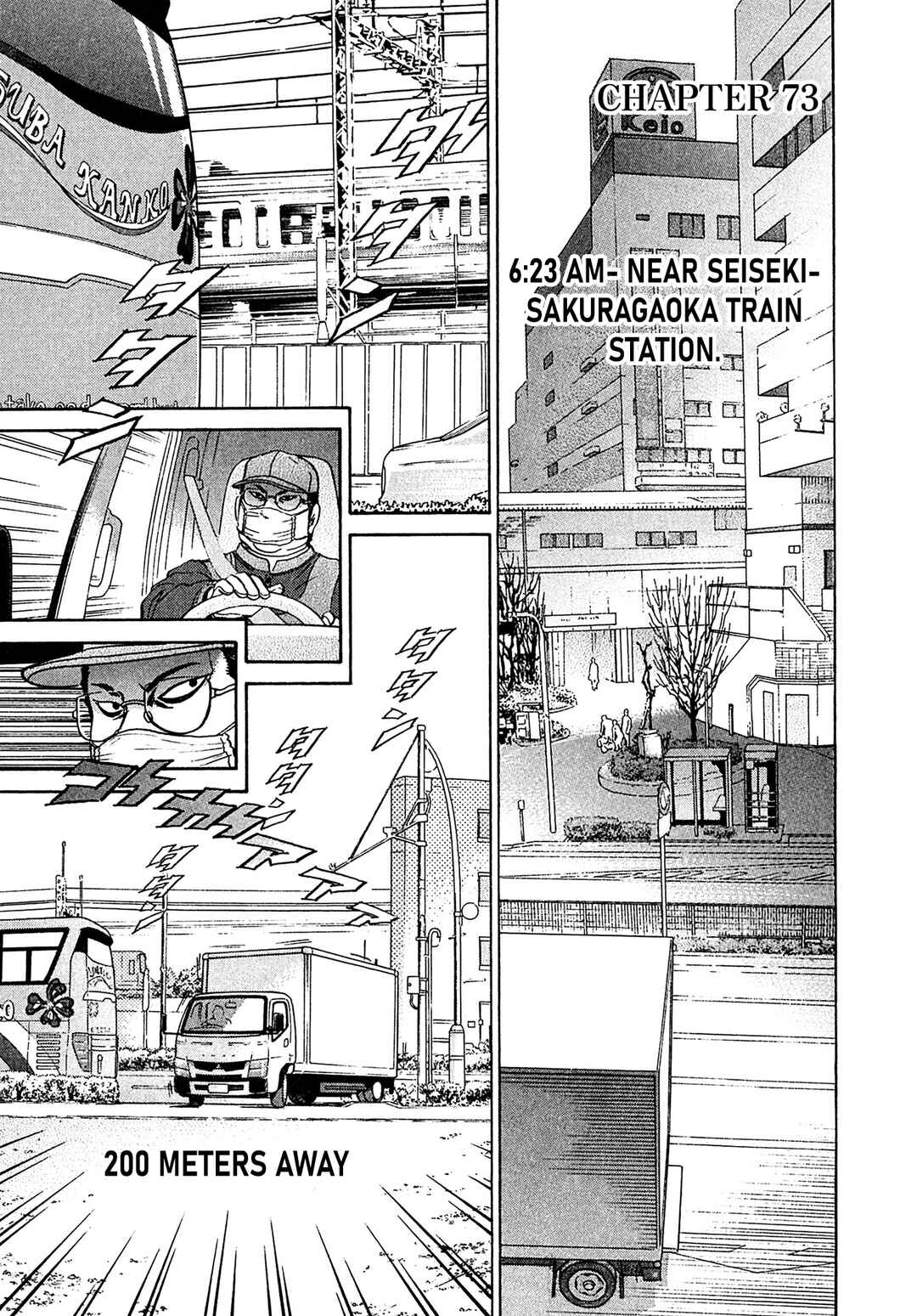 Page 1 Chapter 73 Kiichi VS