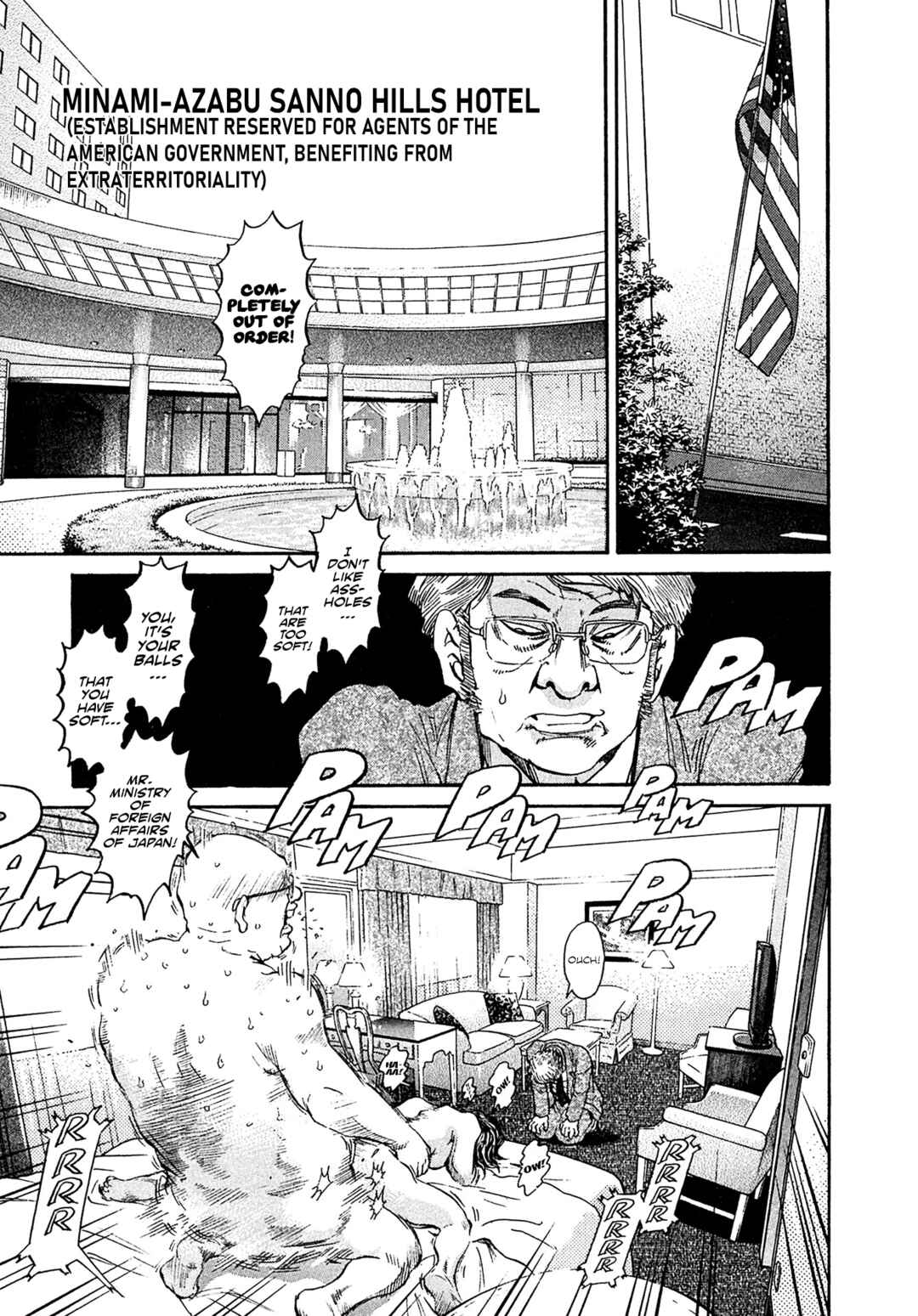 Page 13 Chapter 73 Kiichi VS