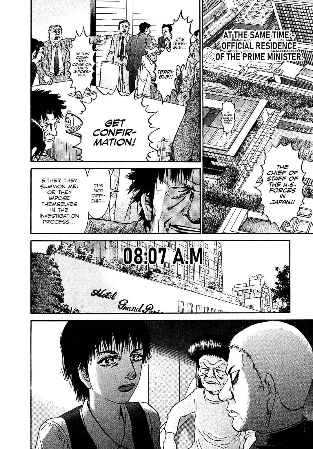 Page 16 Chapter 73 Kiichi VS