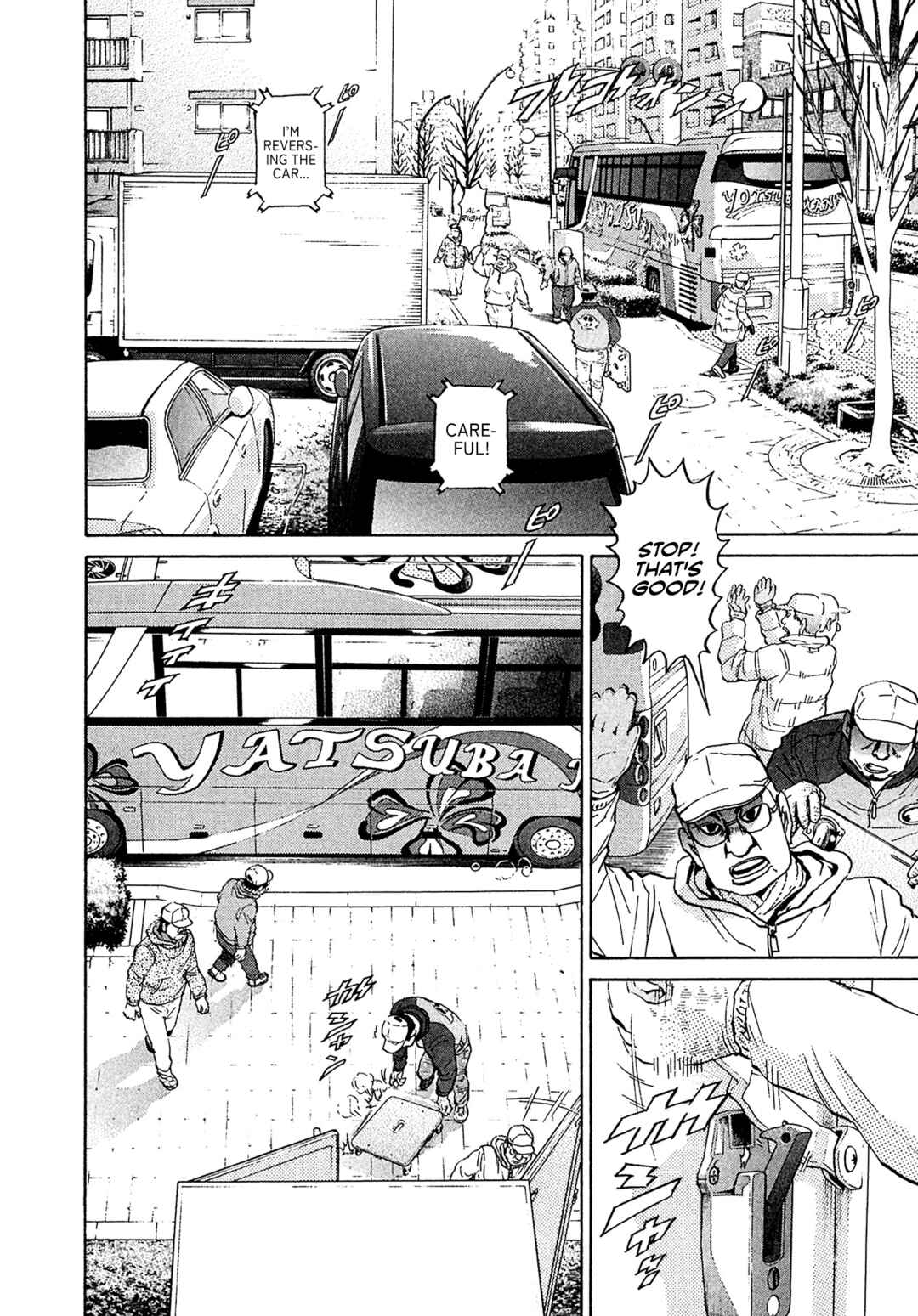 Page 2 Chapter 73 Kiichi VS
