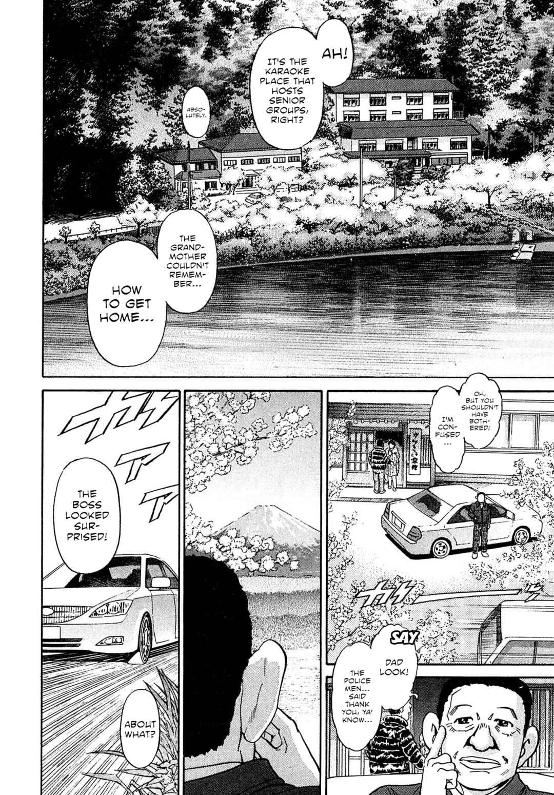 Page 18 Chapter 93 Kiichi VS