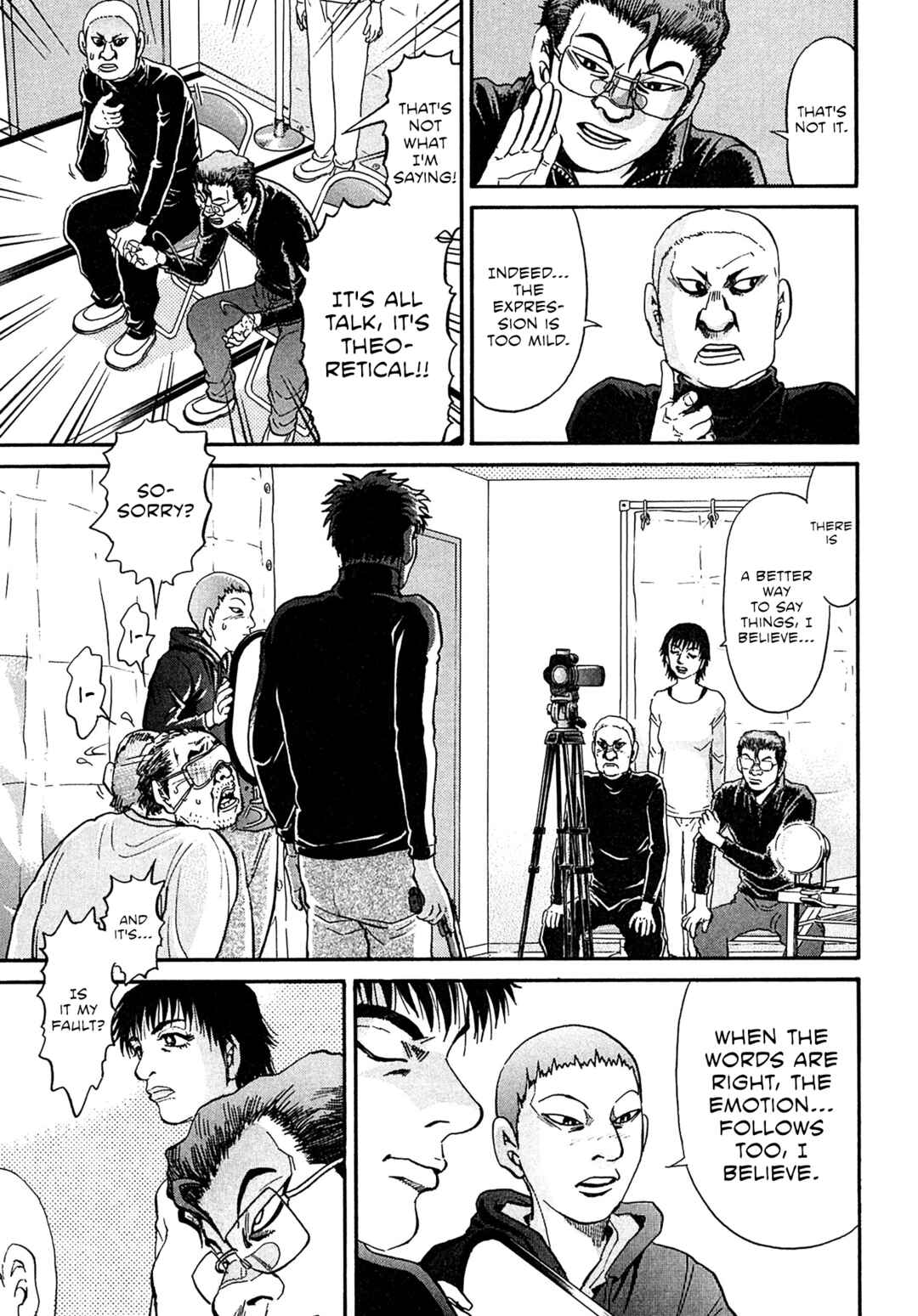 Page 5 Chapter 93 Kiichi VS