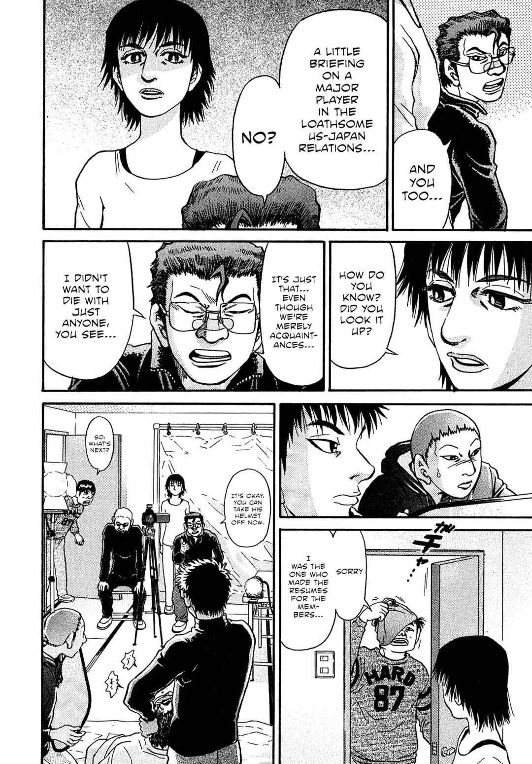 Page 8 Chapter 93 Kiichi VS
