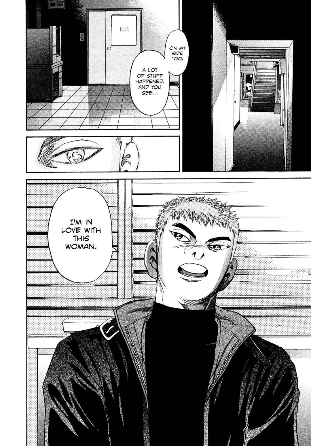 Page 14 Chapter 41 Kiichi VS