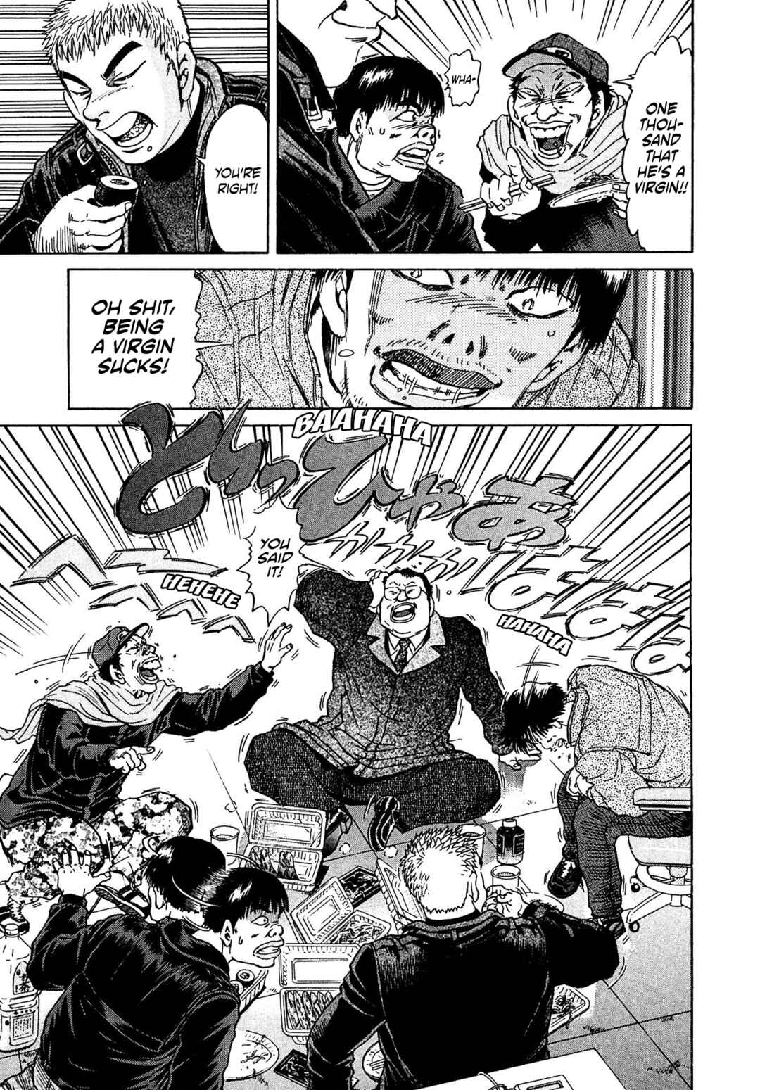 Page 17 Chapter 41 Kiichi VS