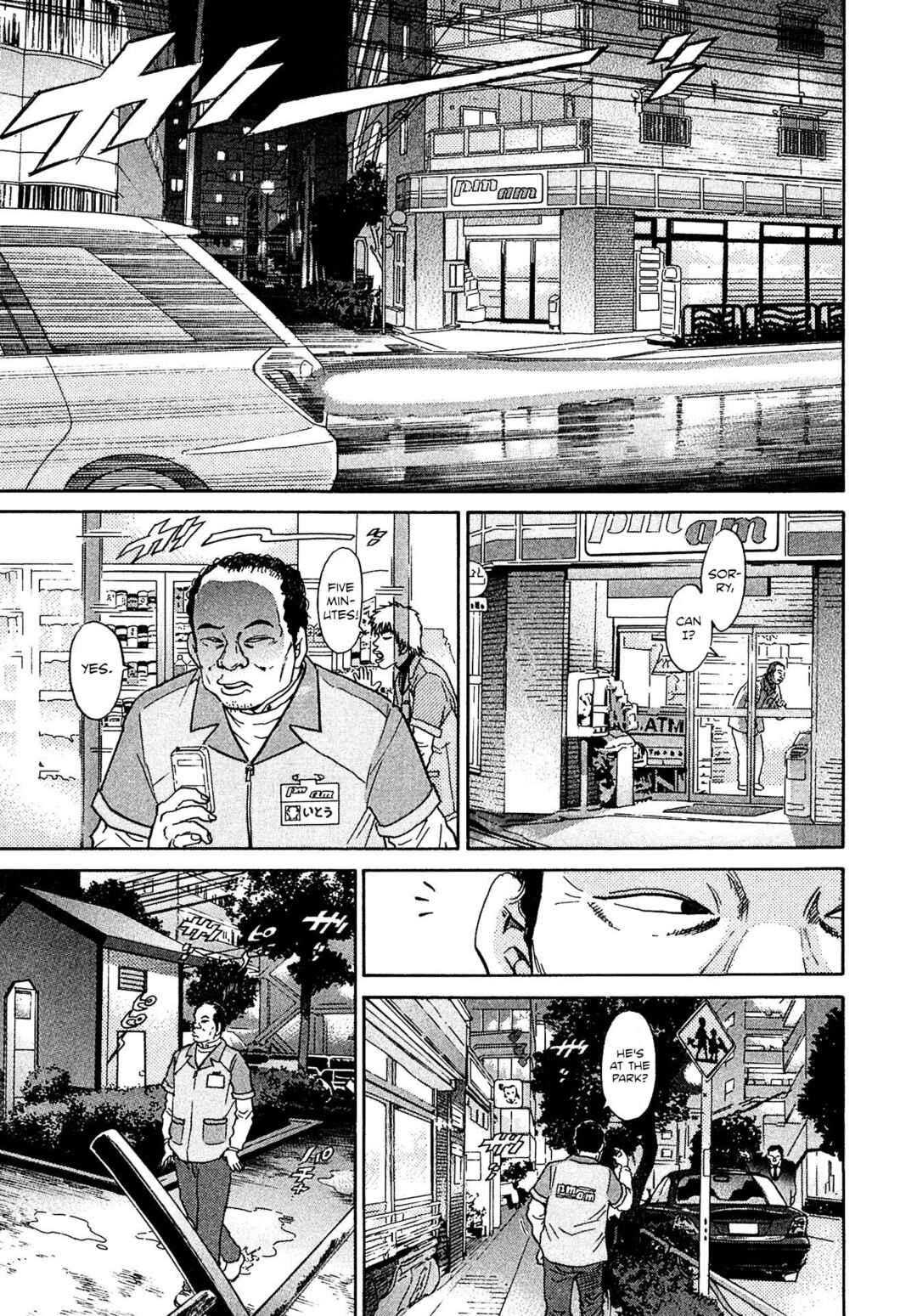 Page 19 Chapter 41 Kiichi VS