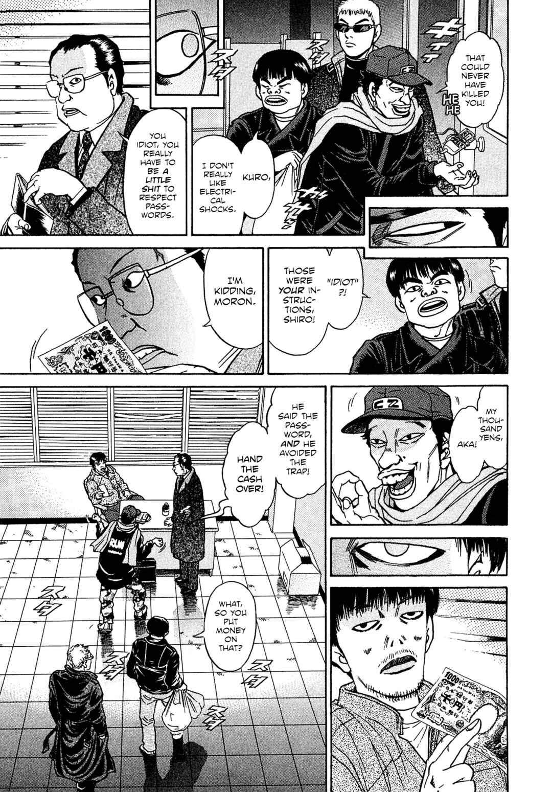 Page 3 Chapter 41 Kiichi VS