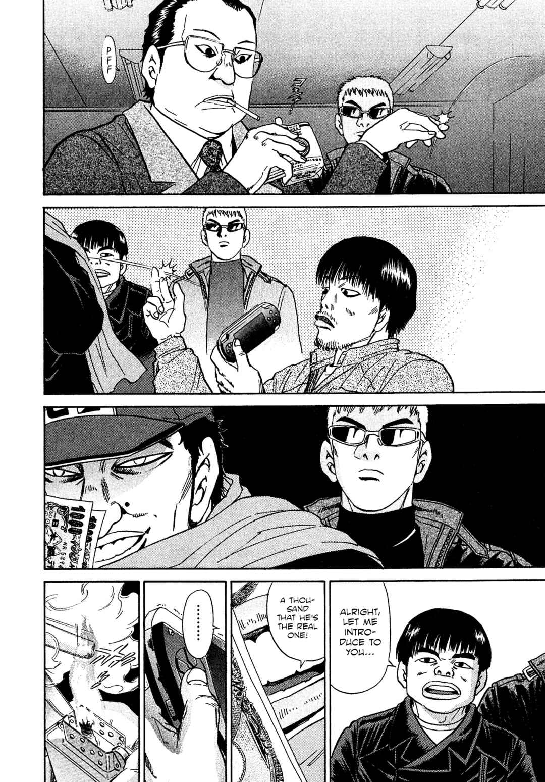 Page 4 Chapter 41 Kiichi VS