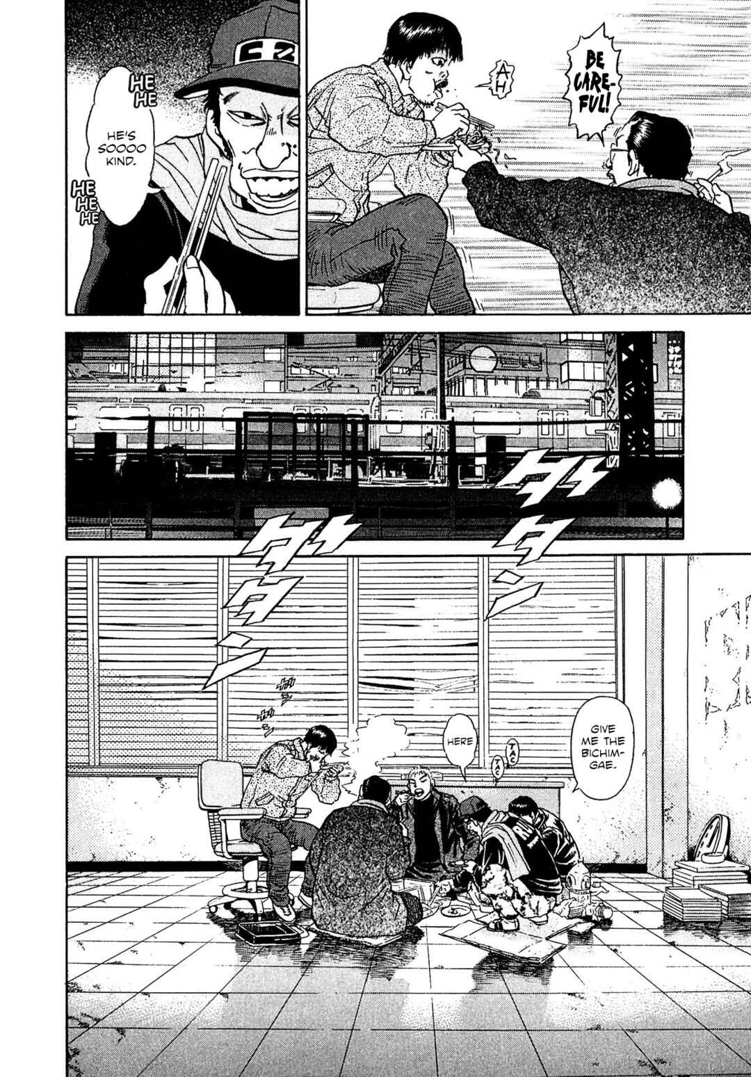 Page 8 Chapter 41 Kiichi VS