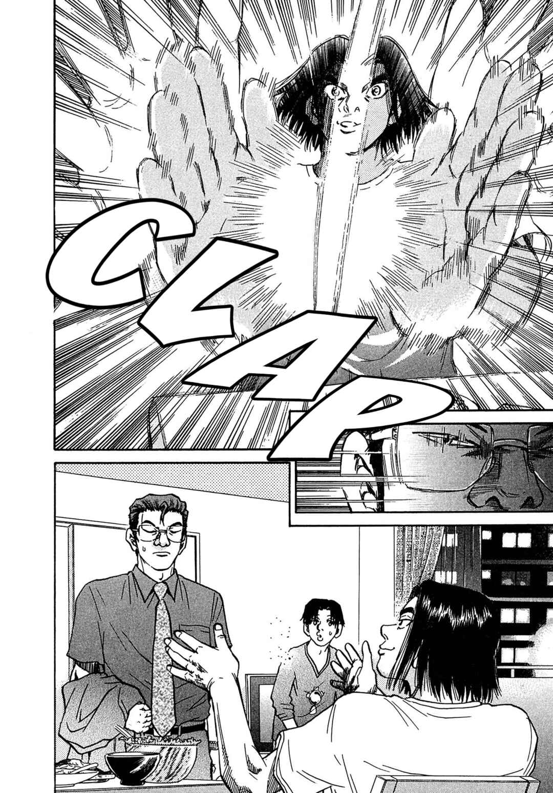 Page 10 Chapter 27 Kiichi VS