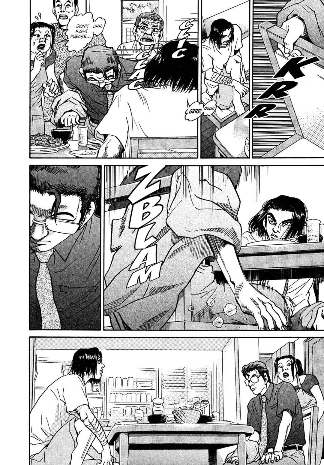 Page 12 Chapter 27 Kiichi VS