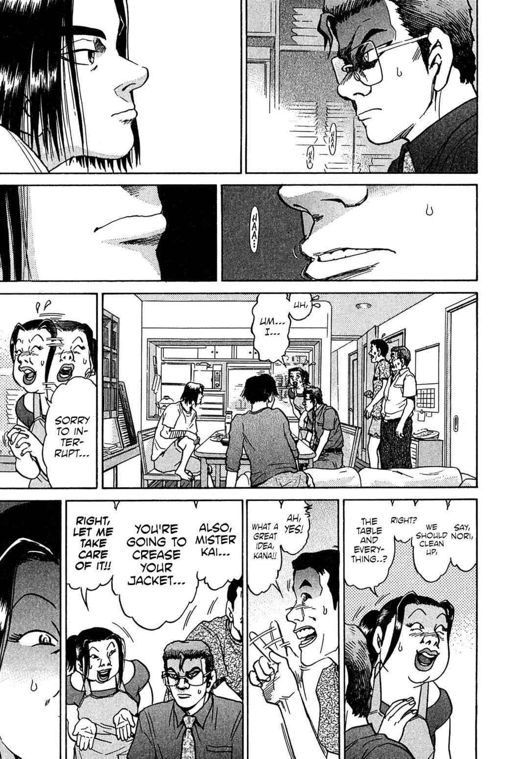 Page 13 Chapter 27 Kiichi VS