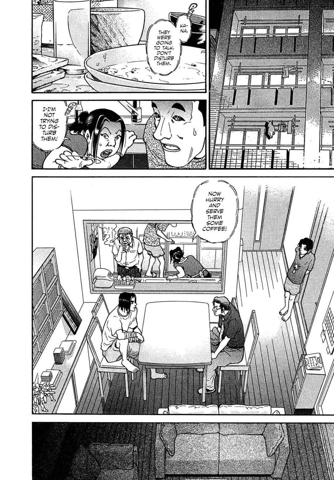 Page 14 Chapter 27 Kiichi VS