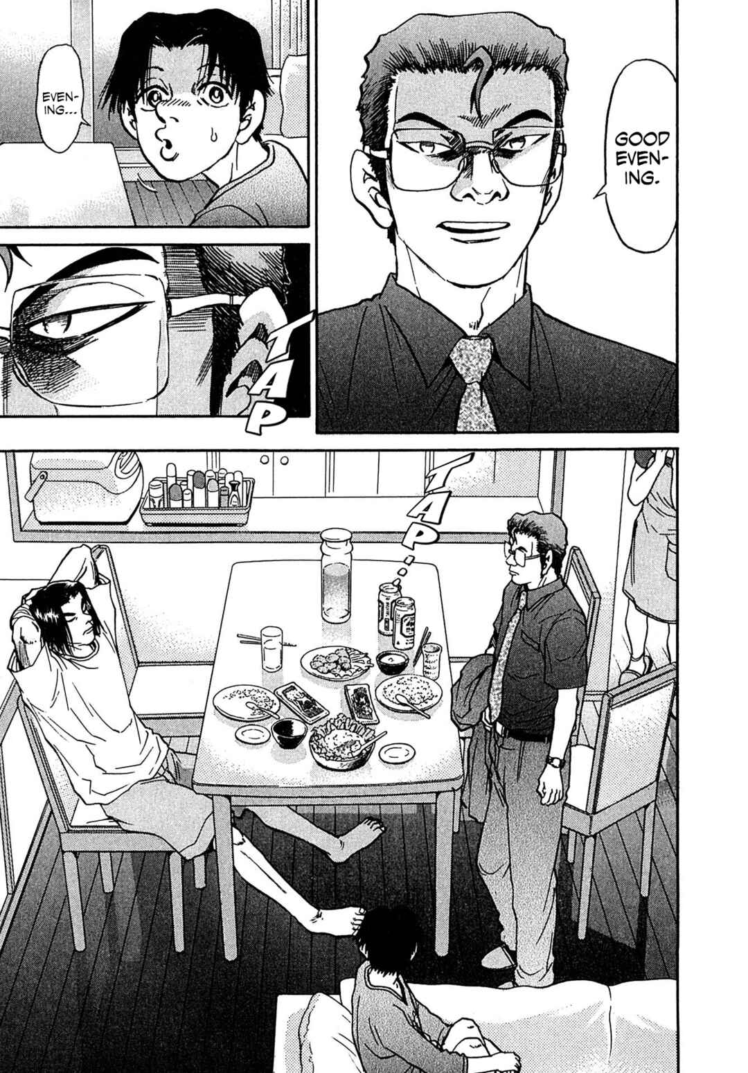 Page 7 Chapter 27 Kiichi VS