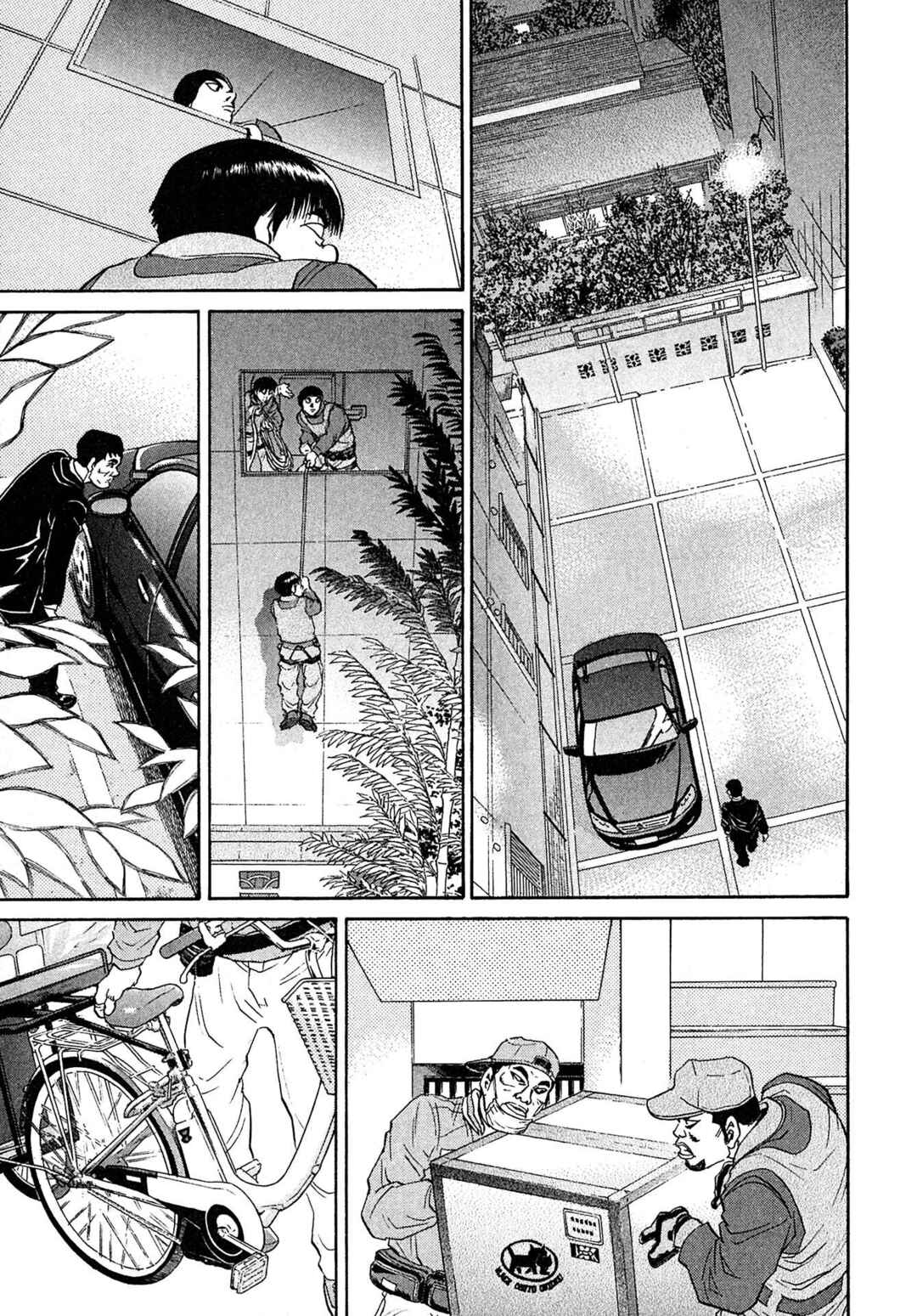 Page 11 Chapter 66 Kiichi VS