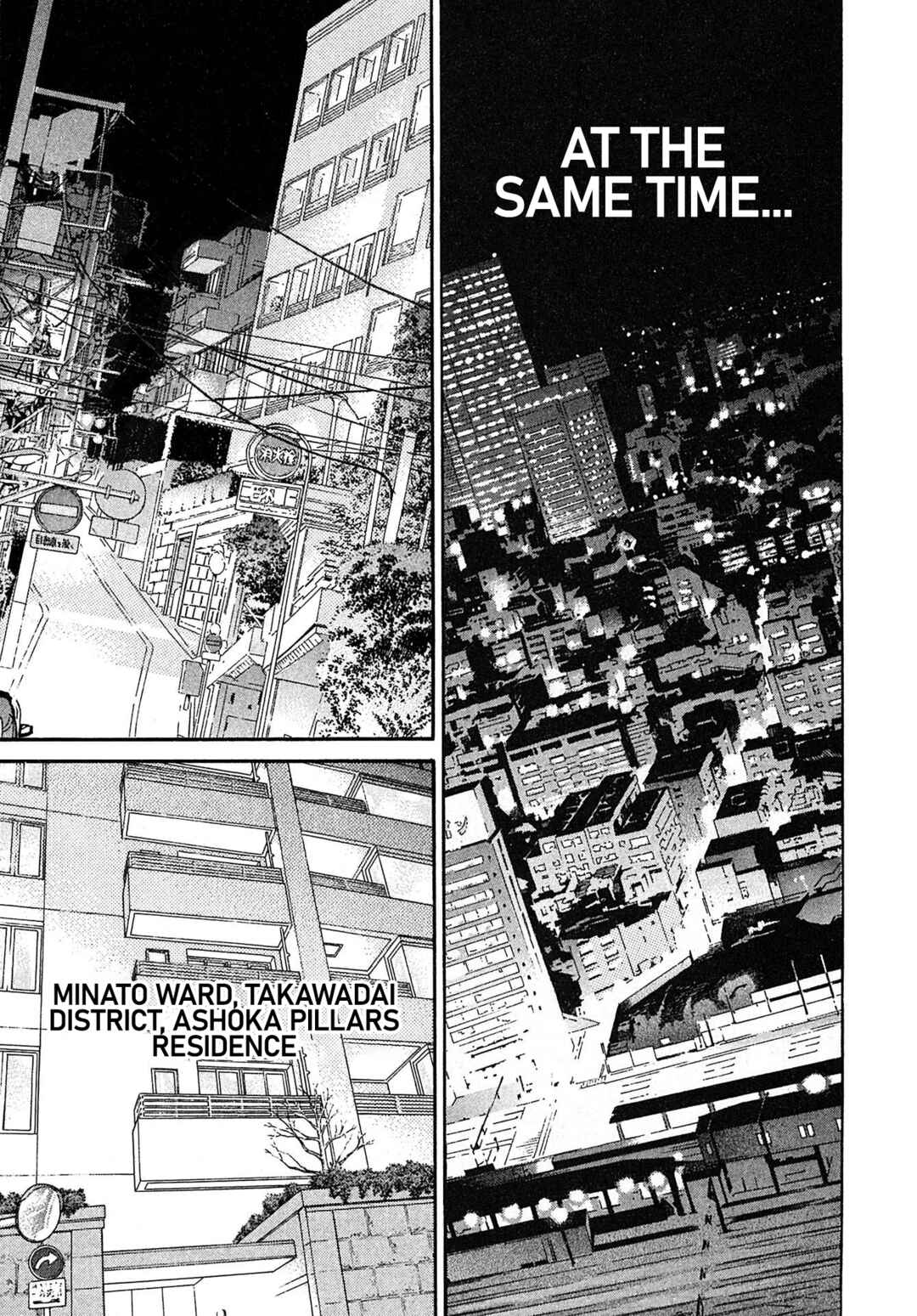 Page 15 Chapter 66 Kiichi VS