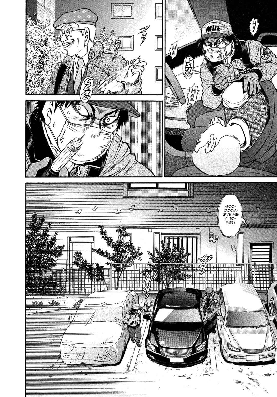 Page 20 Chapter 66 Kiichi VS