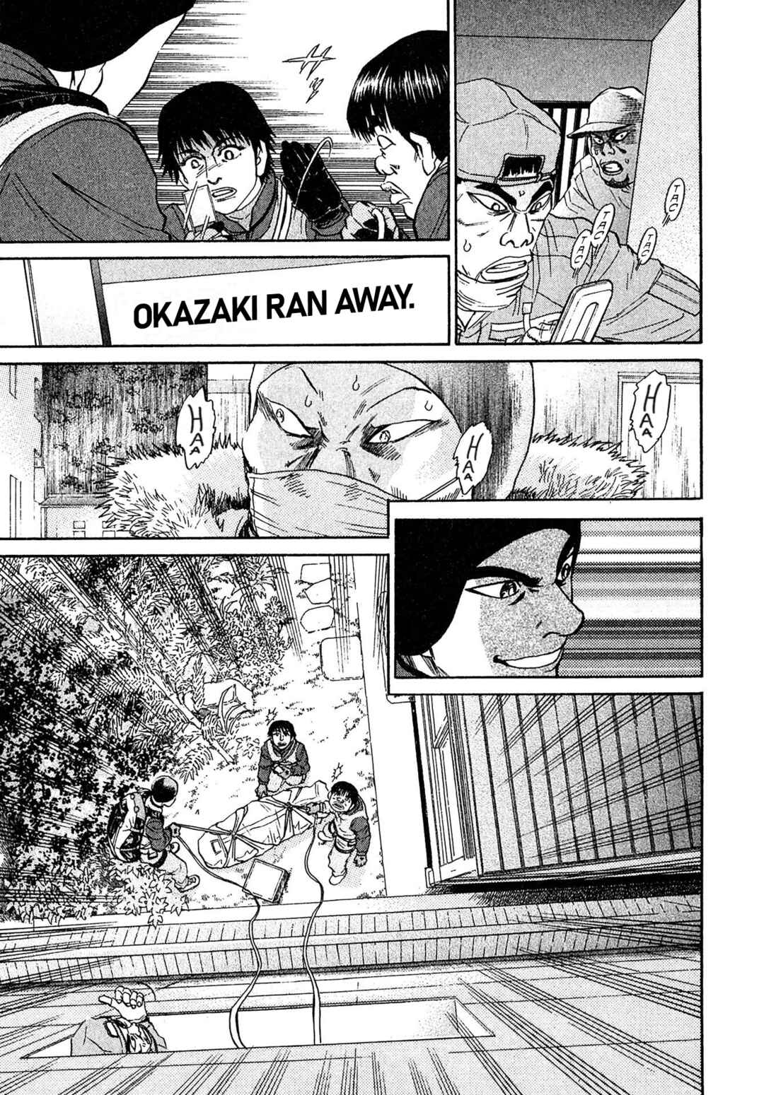 Page 5 Chapter 66 Kiichi VS