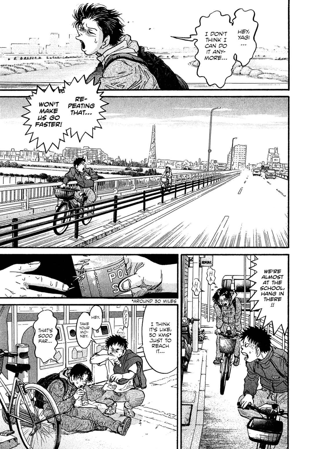 Page 12 Chapter 80 Kiichi VS