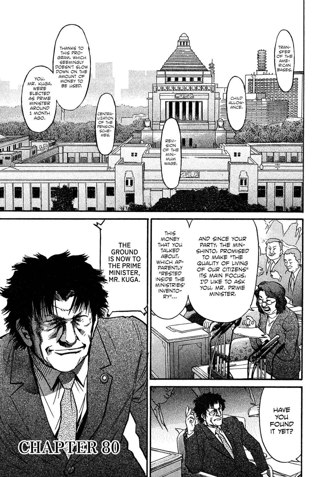 Page 2 Chapter 80 Kiichi VS