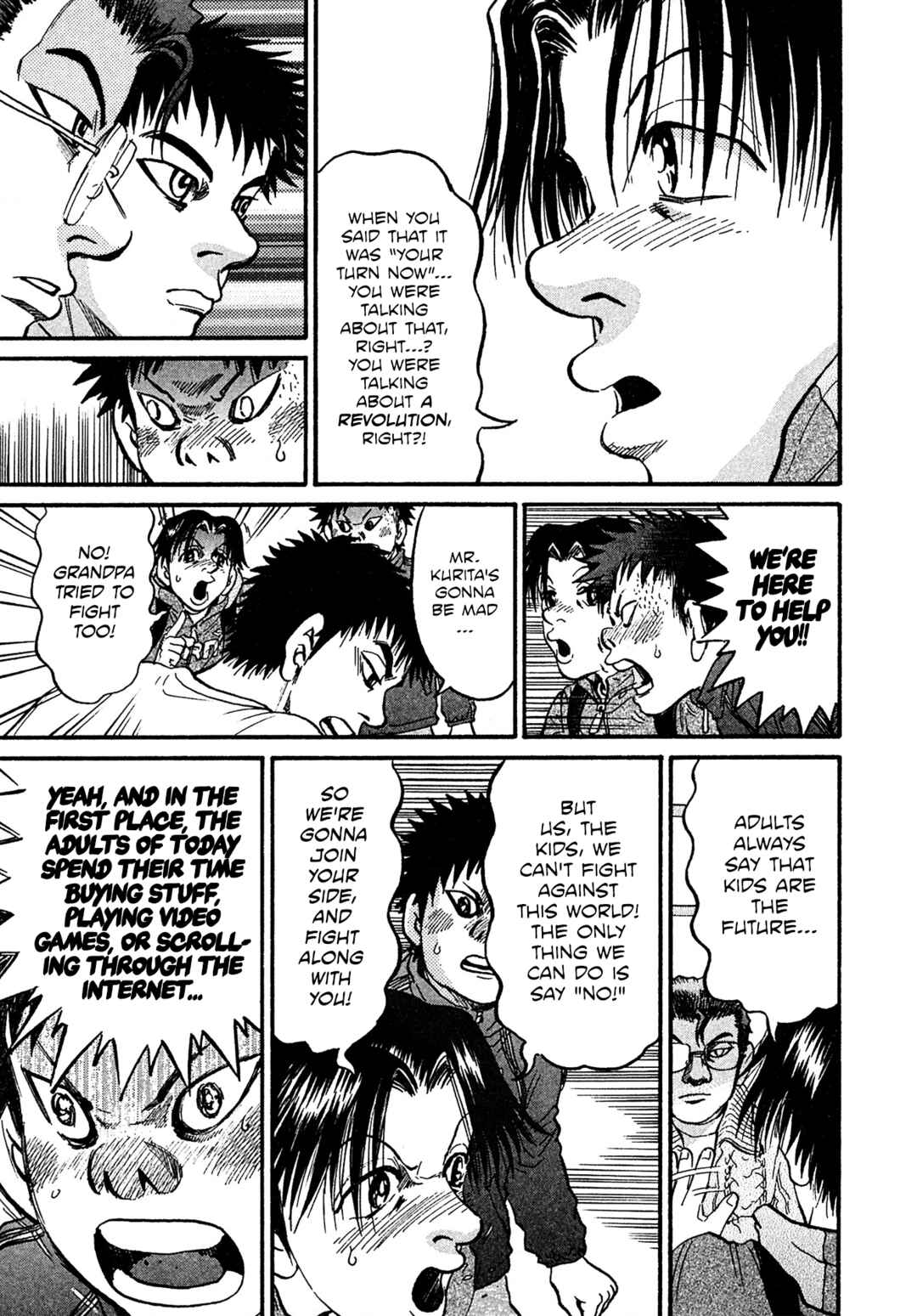 Page 20 Chapter 80 Kiichi VS