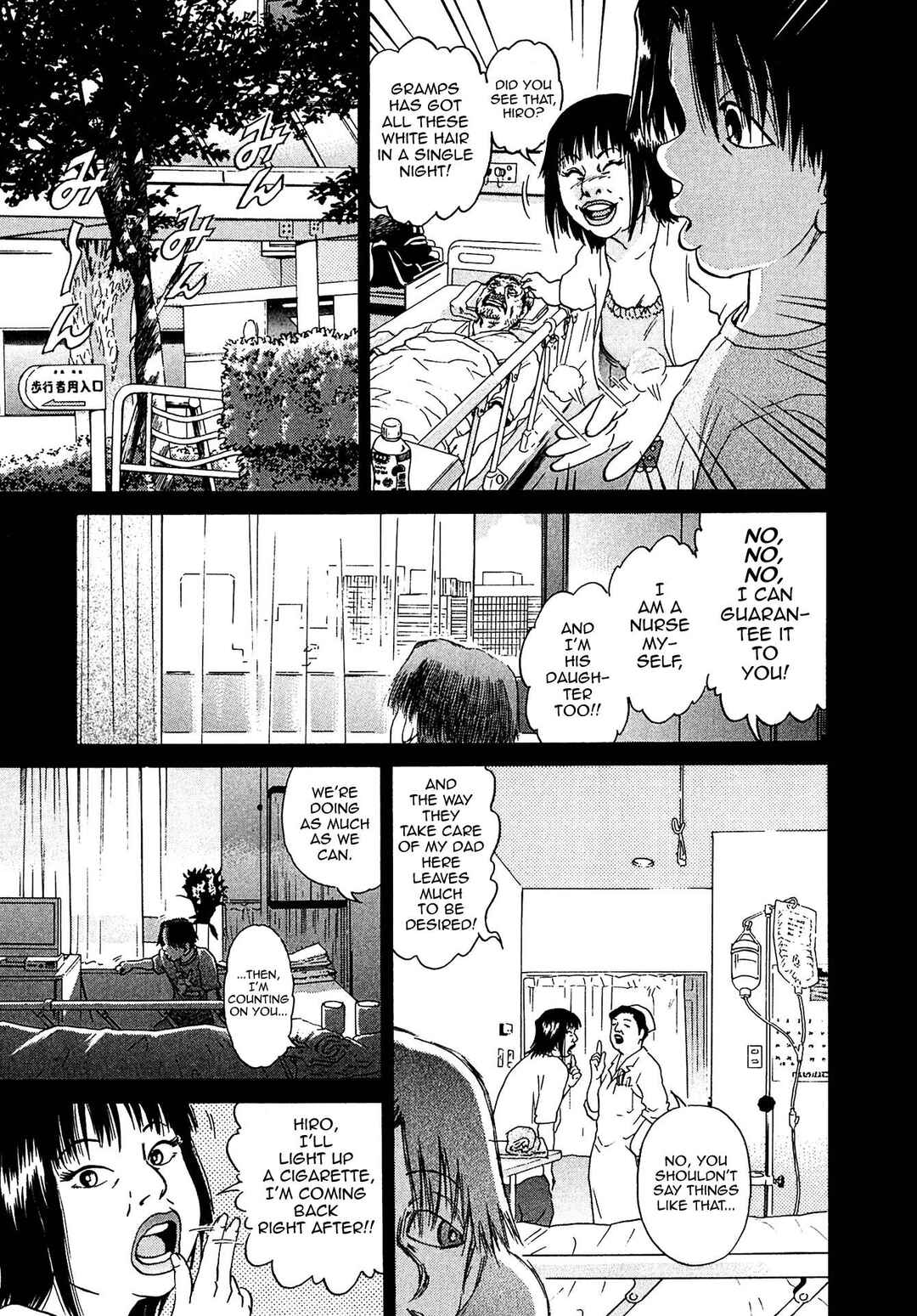 Page 11 Chapter 16 Kiichi VS