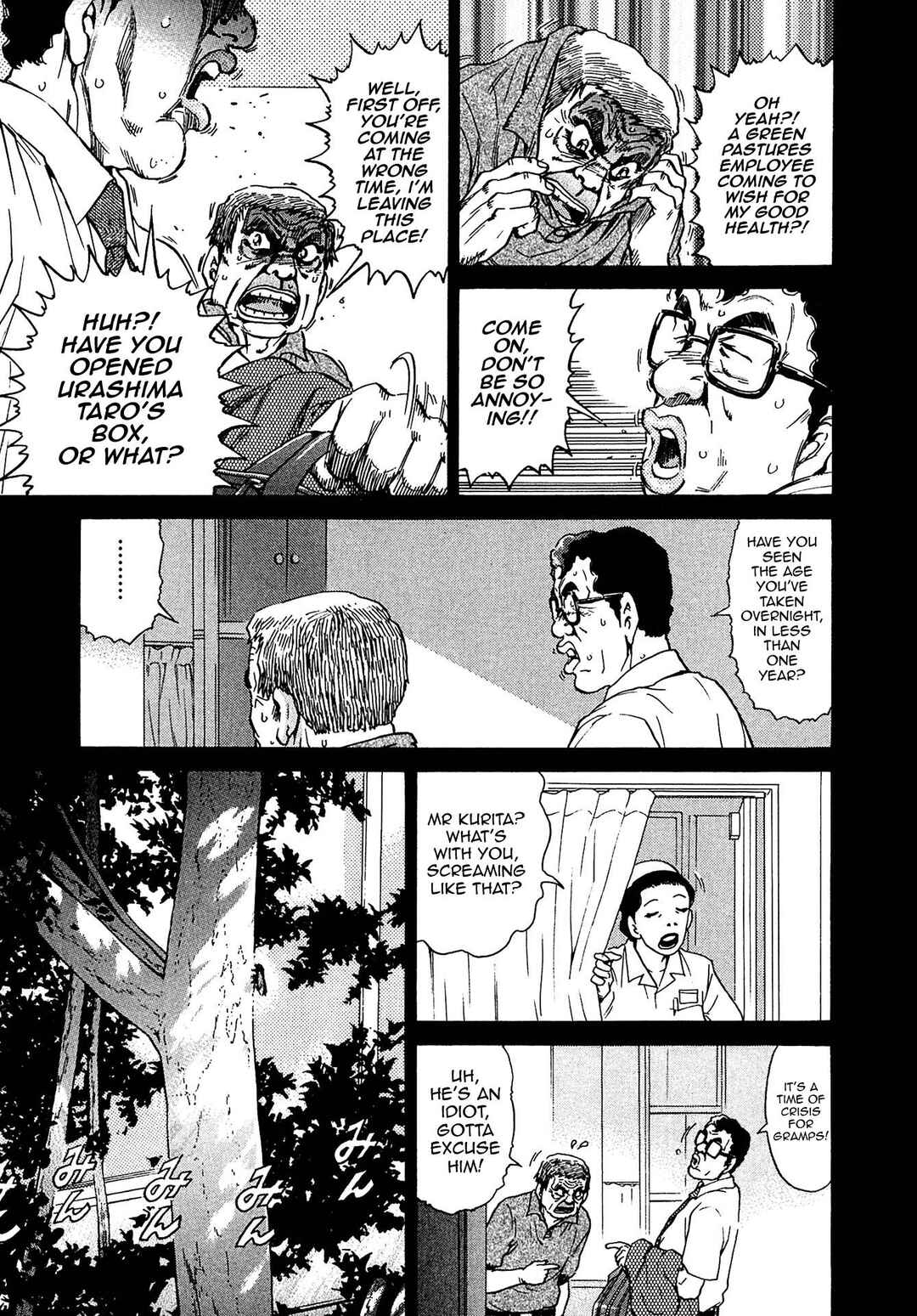 Page 17 Chapter 16 Kiichi VS